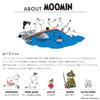 Revlon Kiss Sugar Scrub MOOMIN 192 Süße Minze Erfrischender Zucker-Minz-Duft Feuchtigkeitsspendende Peeling-Pflege Lippen Lippenpeeling 2,6g