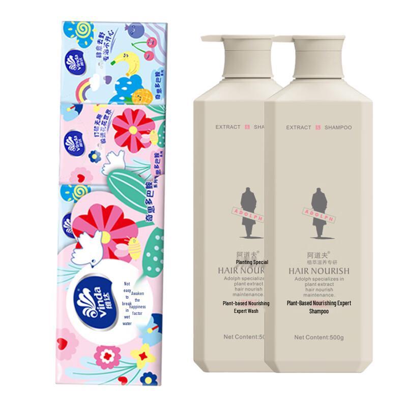 Vinda 3-Ply Tissues (10-Pack) & Herbal Nourishing Shampoo Bundle