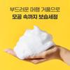 ma:nyo Pure & Deep Cleansing Foam 120ml 1+1 Promotion