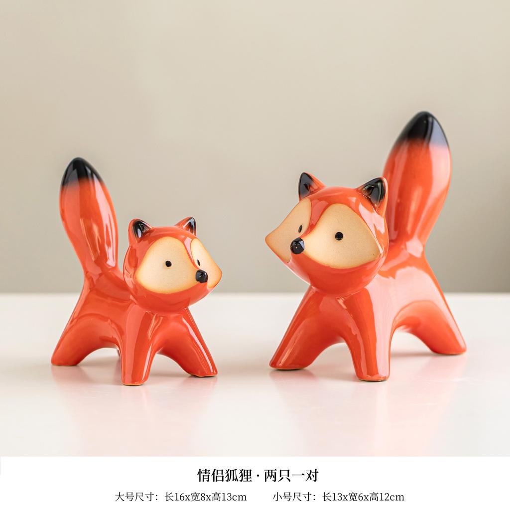 Jingdezhen Creative Ceramic Ornament Desktop Simplicity Niche Cute Porcelain Living Room High End Small Decoration