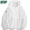 MULINSEN 2026 Women's Ice Silk UPF50+ Sun Protection Hooded Jacket