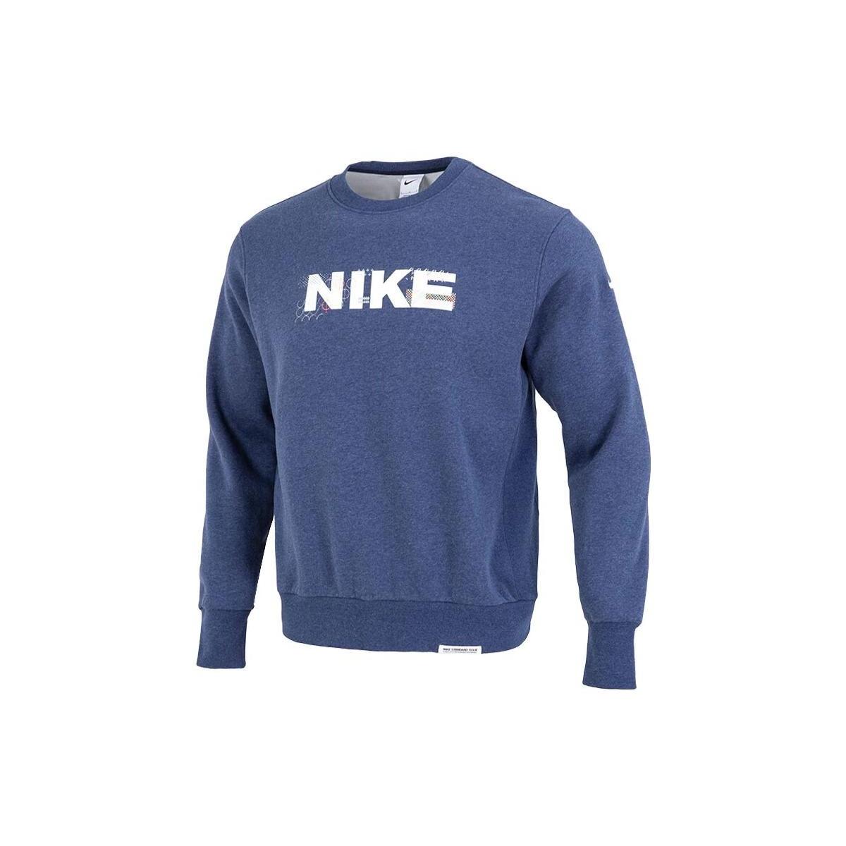 Nike front logo sweatshirt Blue Men s FB1831-410 XXL