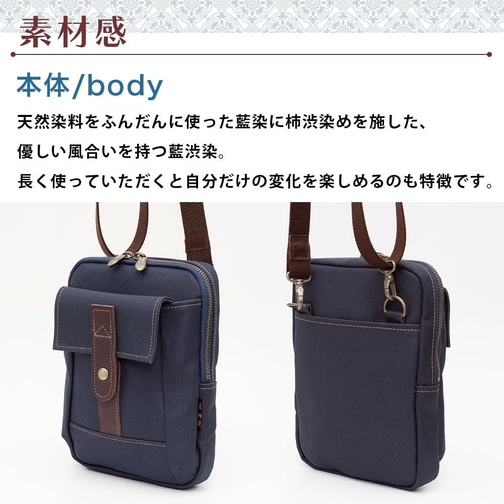 Shoulder Slim Smartphone and Gadget Shoulder Persimmon Made In Perfect Birthday Gift for Dad Tannin [creare Kiki] Men's Bag, Bag, Tannin-Dyed Canvas,