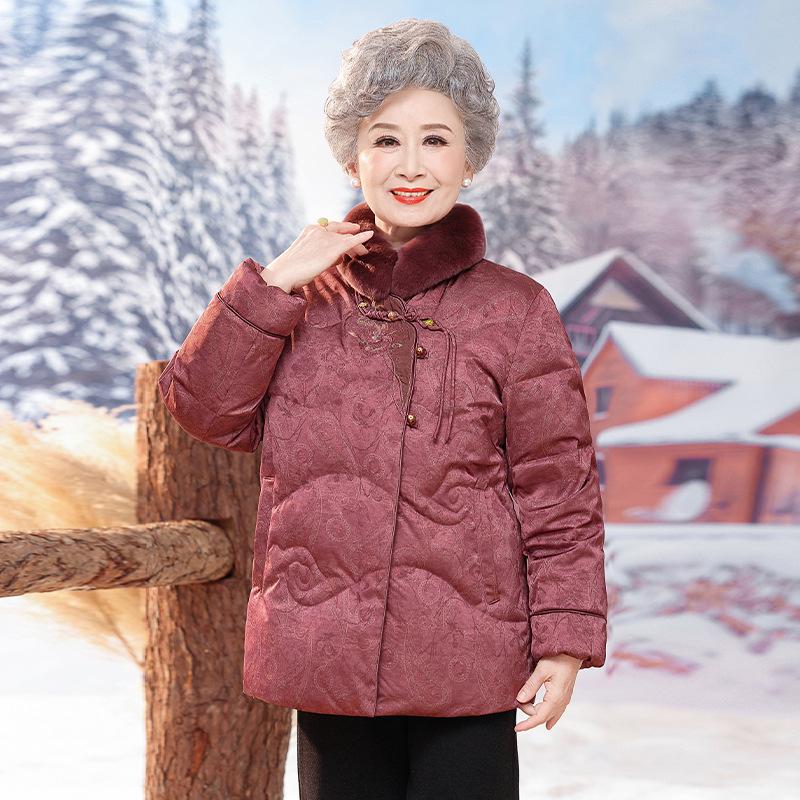 Elderly Women's Rabbit Fur Collar Tang Suit Winter Down Jacket