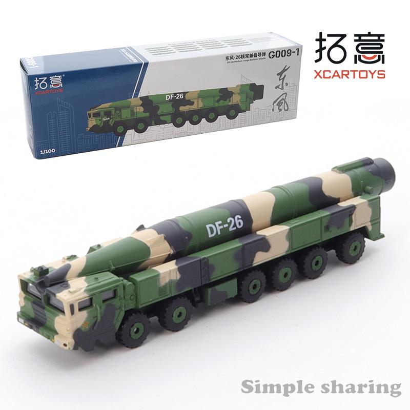Xcartoys 1/100 East 5B 41 Interkontinentaler Atomraketen-Transportwagen Legierung Automodell Kinder Weihnachtsgeschenk Spielzeug für Jungen