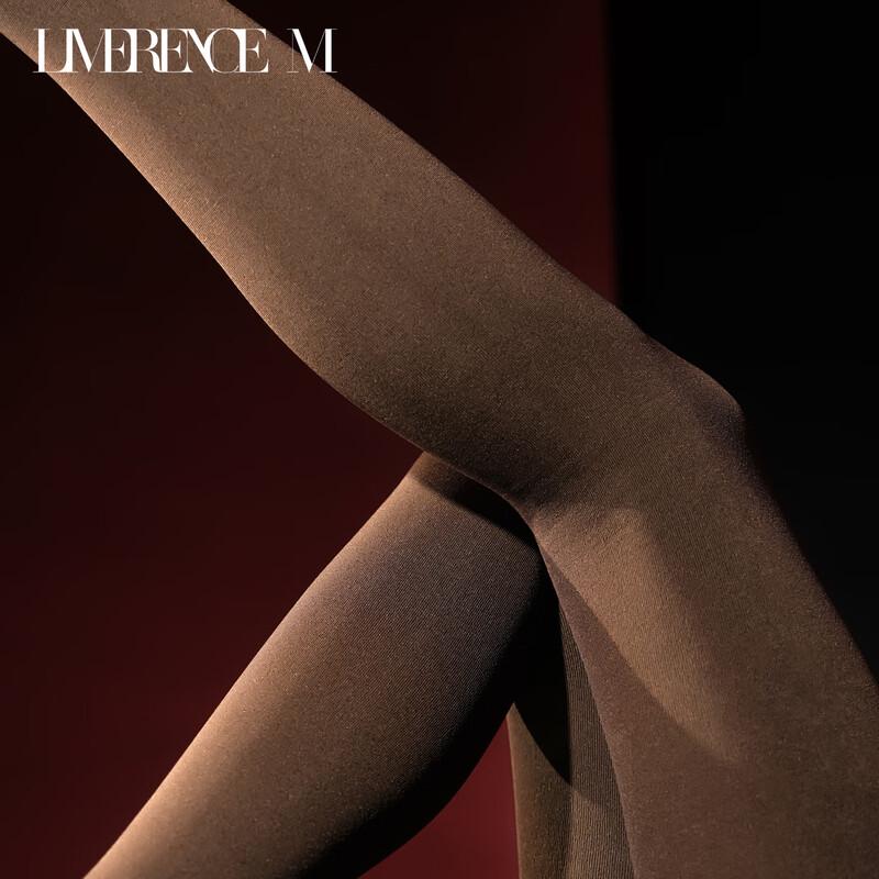 Laimi Runsi Hot Cocoa Warm Velvet-Lined High-Waist Tights