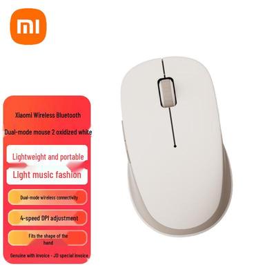 Xiaomi MI Wireless Bluetooth Dual Mode Mouse 2