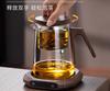 High-grade Home Tea Pot One Click Tea Water Separation Stainless Steel Tea Strainer Glass Teapot Filter Kettle For Office