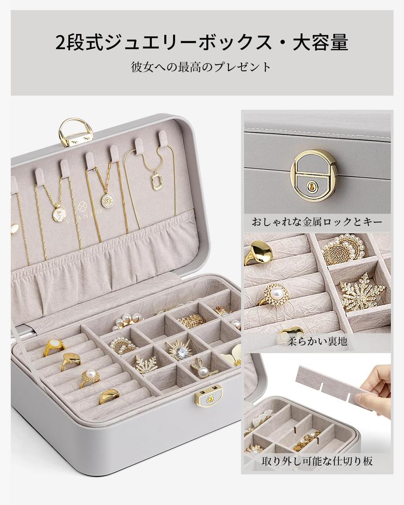 Vlando Jewelry Stylish Large Locked Accessory Storage Jewelry Storage Jewelry Mini Carrying For Birthday Case, Drawer, Capacity, Box, Organizer,