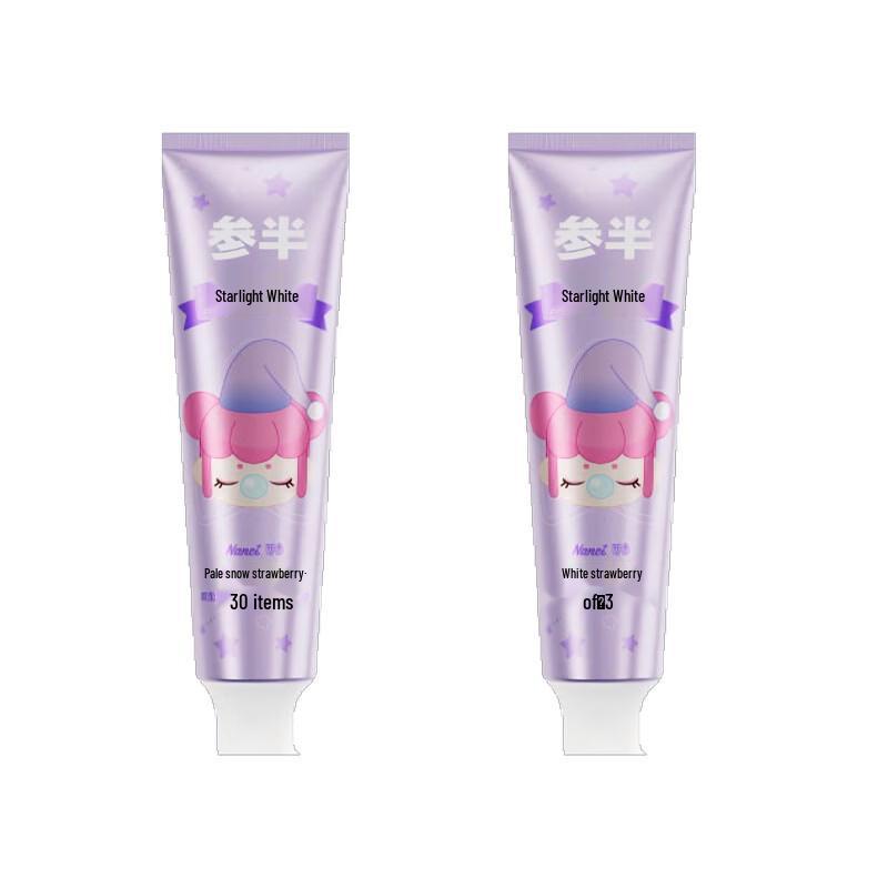 Canban x Rolife Nanci Starlight White Toothpaste