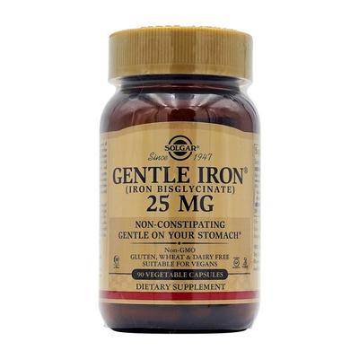 Jemné železo 25 mg, 90 rostlinných kapslí