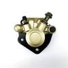 Motorcycle Accessories HS125T UA125T-A Front Brake Caliper Disc Brake Lower Pump
