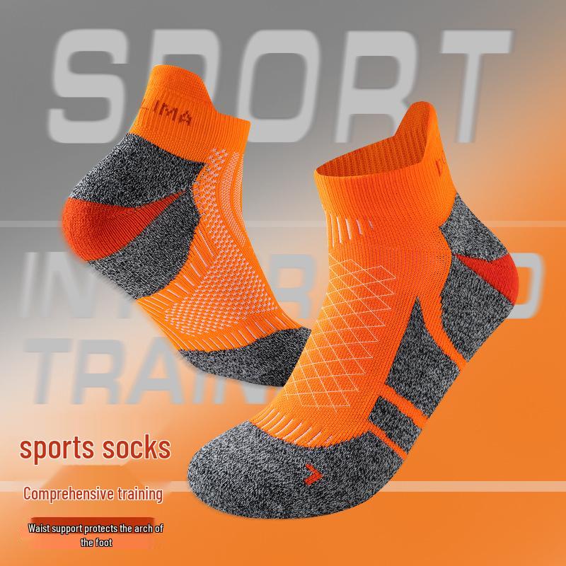 Thickened Non-Slip Running & Hiking Socks for Men & Women