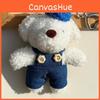 Original Jinnew Adorable Plush Denim Puppy Keychain Cute Bag Charm Gift Accessory
