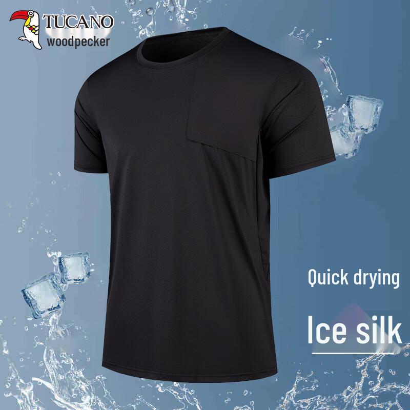 TUCANO Men s Ice Silk Quick-Dry Sports T-shirt L