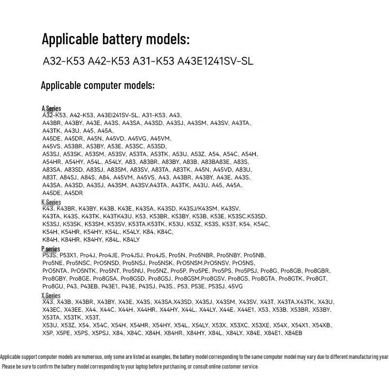 llano 6-Cell Laptop Battery for Asus K53/A43/X53 Series