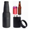 New 2 In 1 Beer Can Holder Vacuum Insulated Double Walled 304 Stainless Steel Beer Bottle Holder with Opener Beer Cooler 12oz