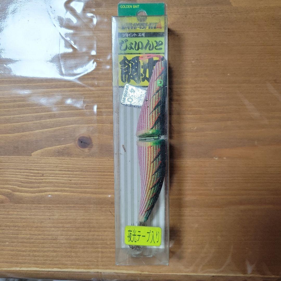 Used Yamashita Joint Egi