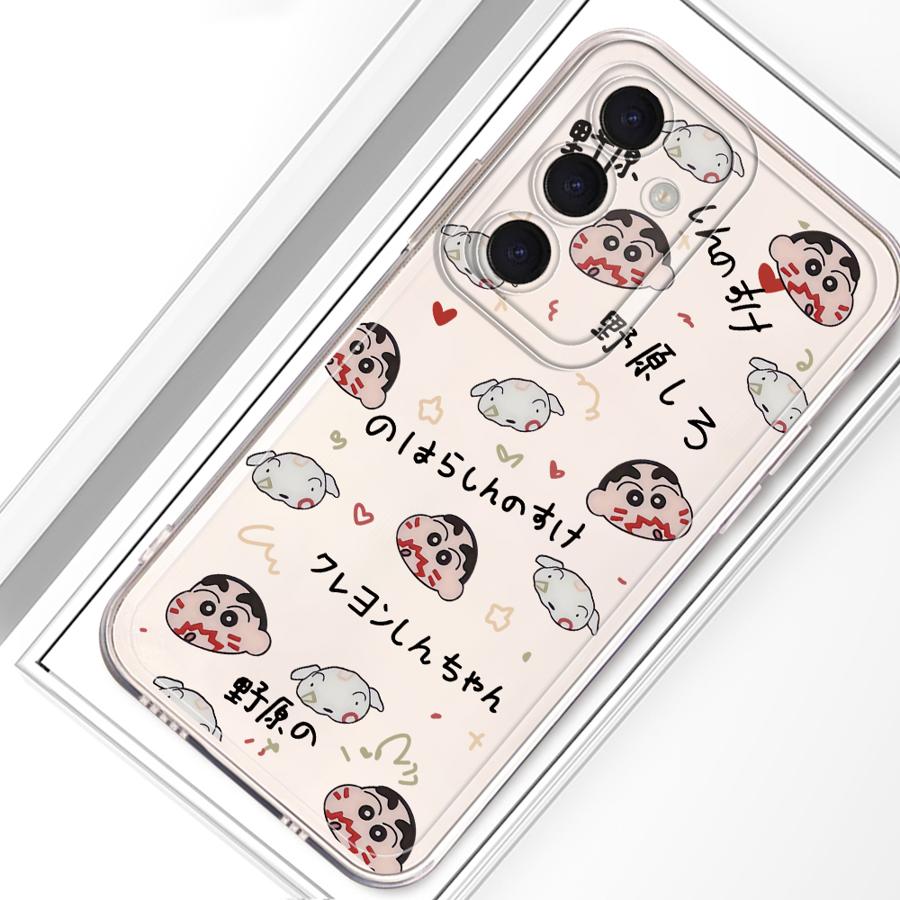 Cute Crayons Shinchan Phone Cover Case for Samsung Galaxy A54 A15 A55 A23 A14 A16 A26 A24 A33 A52 A36 A13 A34 A35 A56 A50 A25