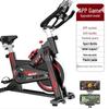 XINBODA Shuerjian Indoor Spin Bike