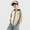 Duoduojia Boys' Summer Lightweight Sun Protection Jacket