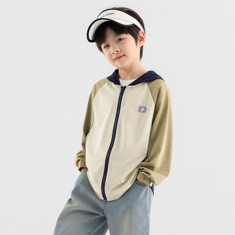 Duoduojia Boys' Summer Lightweight Sun Protection Jacket