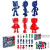 Nouveau Sifflet pour Enfants Voiture Volante Style Dessin Animé Jouet Interactif Matériau Plastique