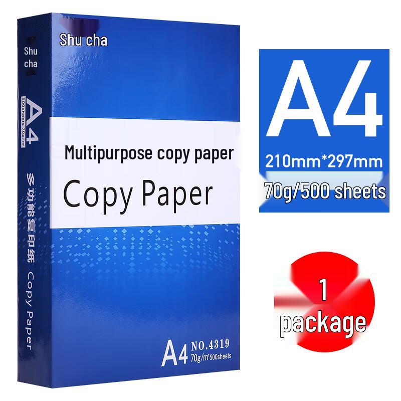 Jiéméngzhě Резиновая сумка через плечо для документов формата А4