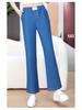 Women's High Waist Tencel Wide Leg Summer Jeans - Lightweight, Loose, Ice Silk, Straight Fit, Small Sizes Available
