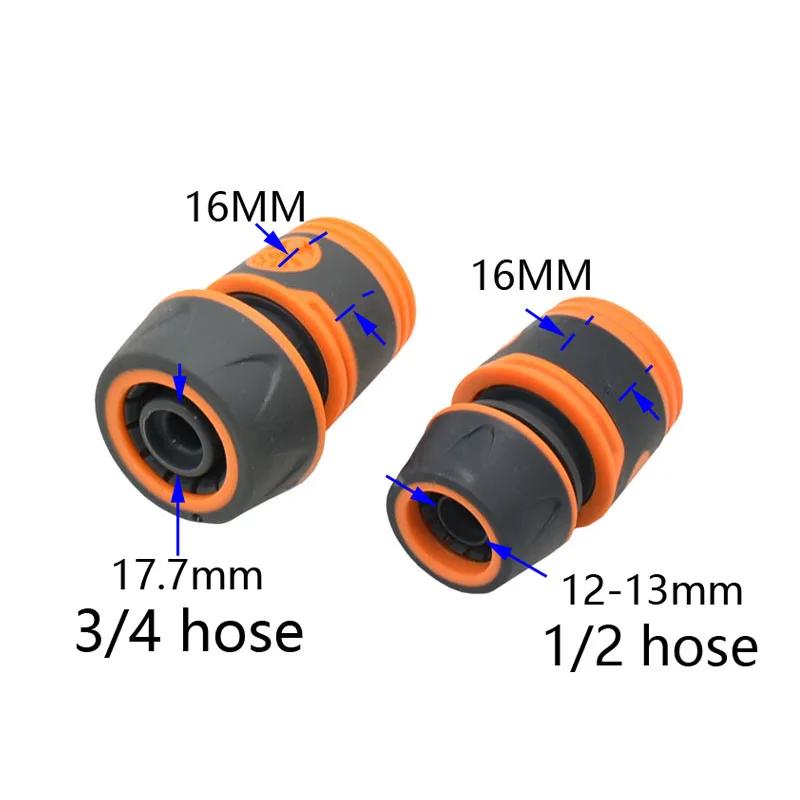 1/2 3/4 inch Car Wash Hose Quick connector for 16mm 20mm Hose Water stop joint Irrigation Fittings Pipe Adapters 1 Pc