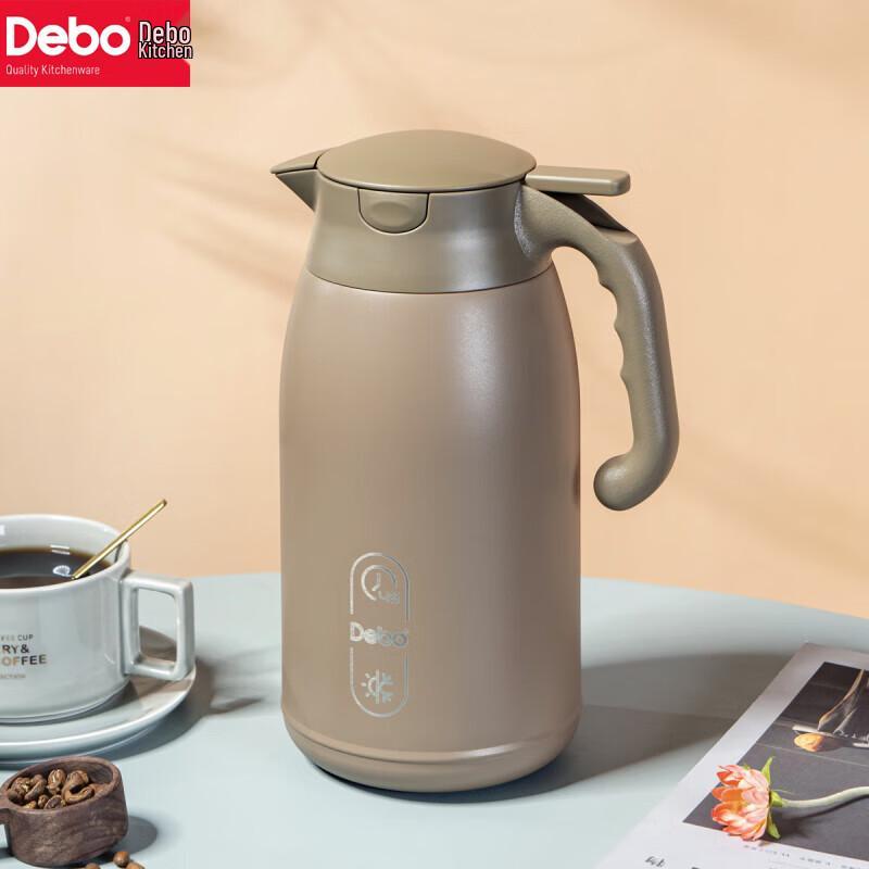 Debo Joyner Large Capacity Insulated Thermos