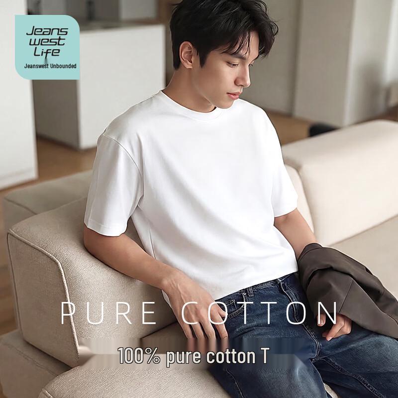 

JEANSWEST LIFE Мужская футболка с коротким рукавом из плотного чистого хлопка 3XL