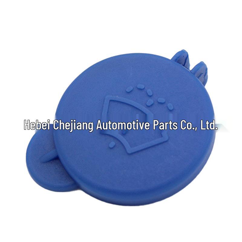 Car Windshield Washer Reservoir Cap for Ford Fiesta - Model 1488251