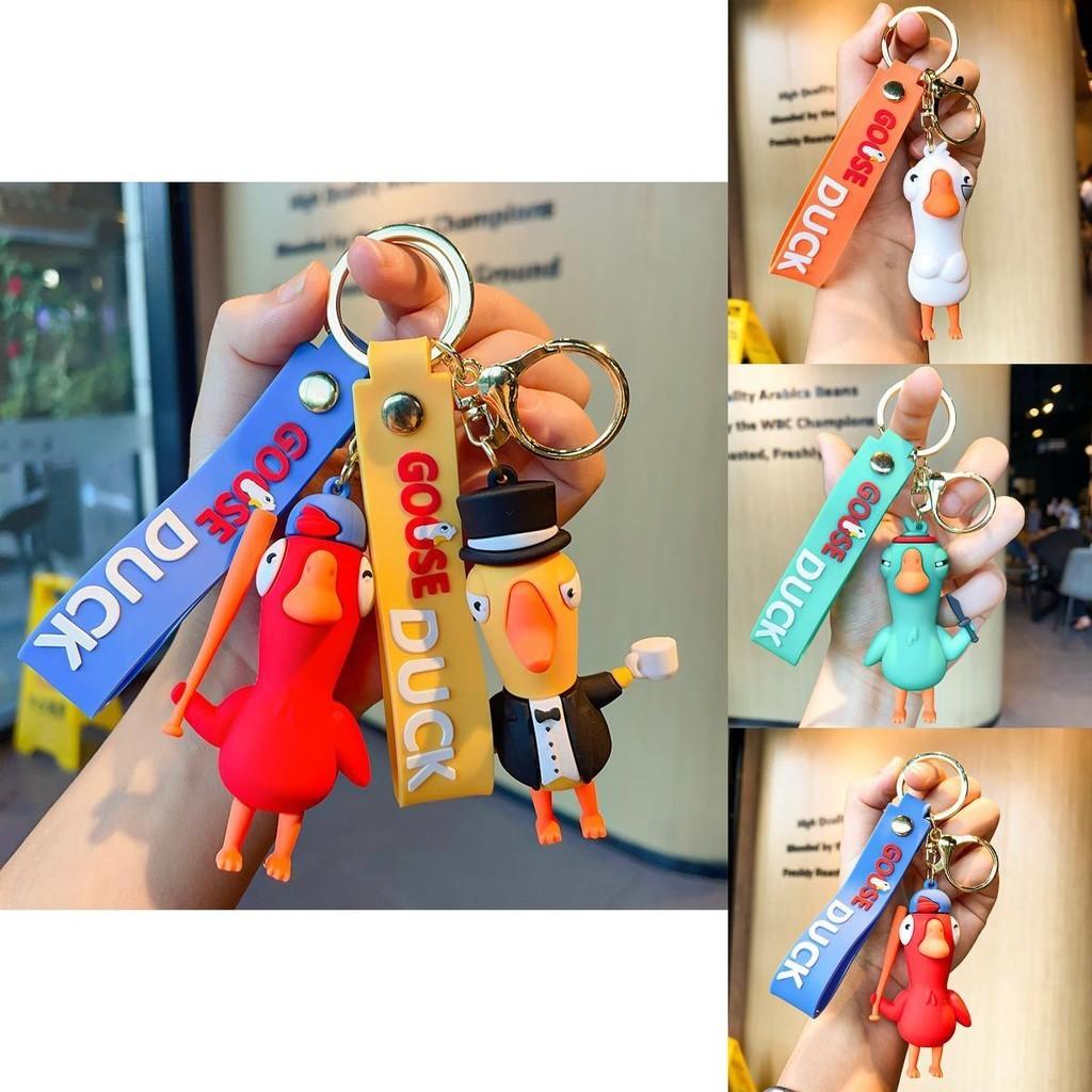 Cute Cartoon Goose Duck Keychain Perfect For Birthdays And Graduations