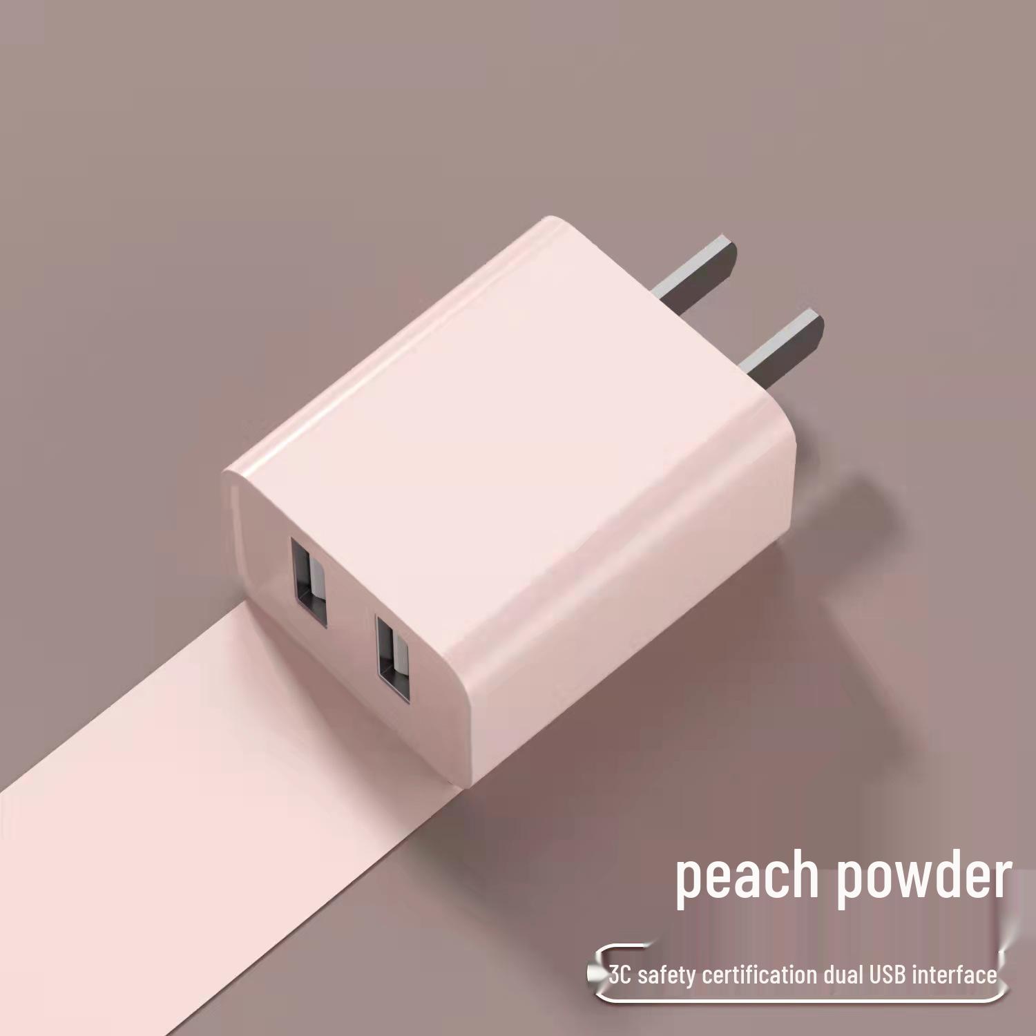 

3C Certified Dual USB Fast Charger for Android & Apple Devices - Gift with Logo рожевий