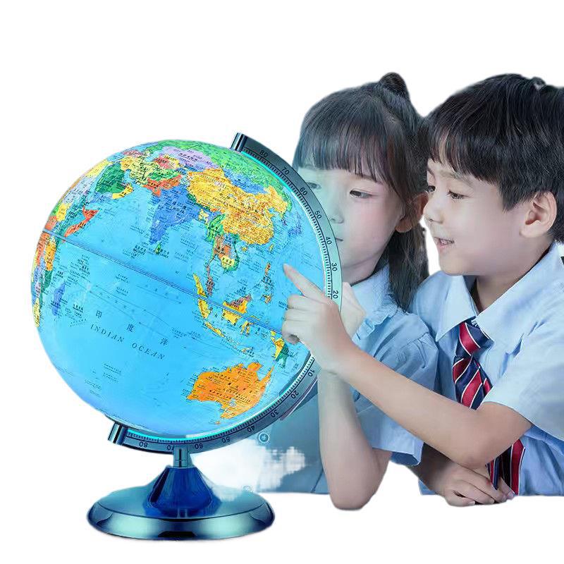 3D Large Globe for Elementary & Junior High Students - HD AR Educational Tool, Children's Day Gift