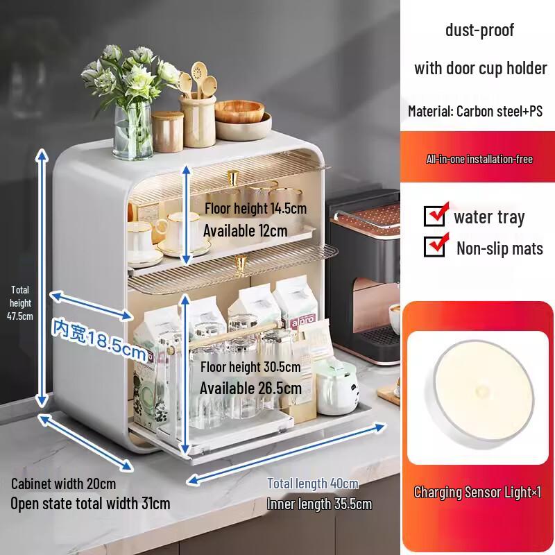 

Yingbai 2-Tier Storage Organizer with Induction Light