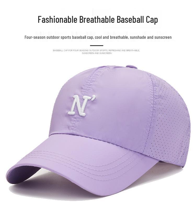 Frühling/Sommer Unisex Schirmmütze: Leichte, Sonnenschutzbietende, Atmungsaktive & Lässige Outdoor-Baseballkappe