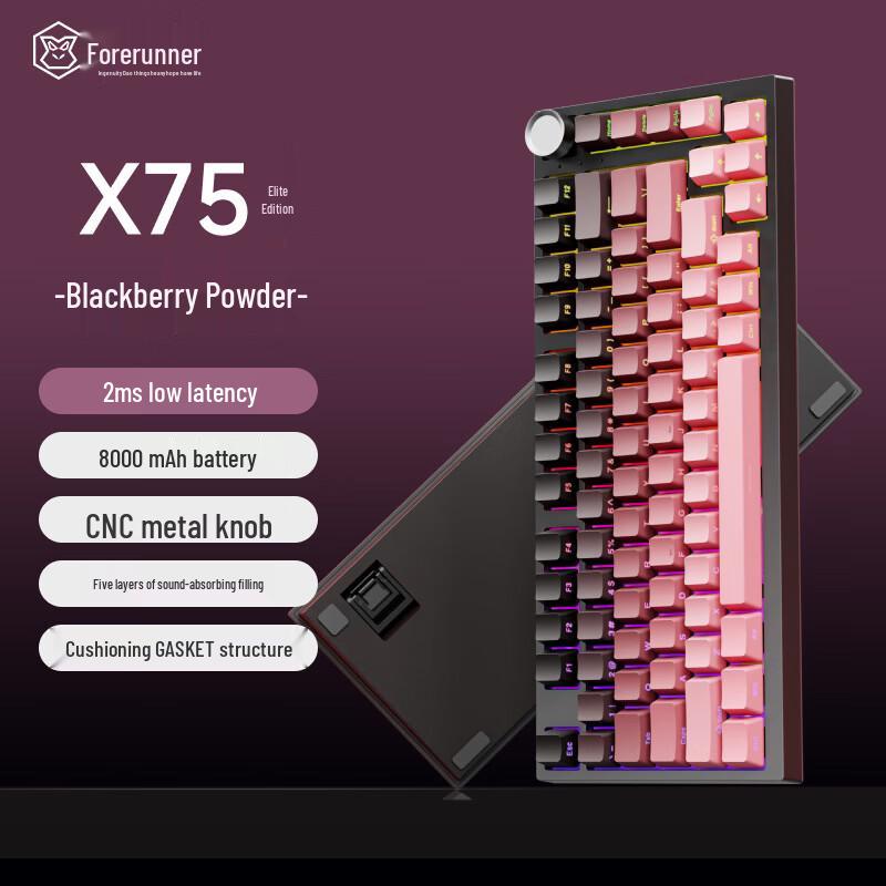 Qisha Music Rhythm Side-Print Tri-Mode Hot-Swappable Mechanical Keyboard