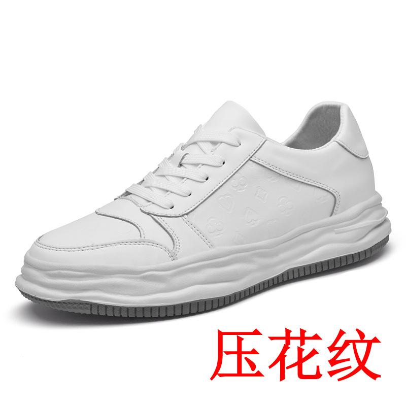 Men's Shoes Autumn Invisible Heightening Shoes 8cm Breathable Trend Inner Heightening 6 Thick-soled White Shoes Sports Shoes Casual Board Shoes