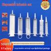 Large Capacity Liquid Syringe Needle for Enema and Nasal Feeding