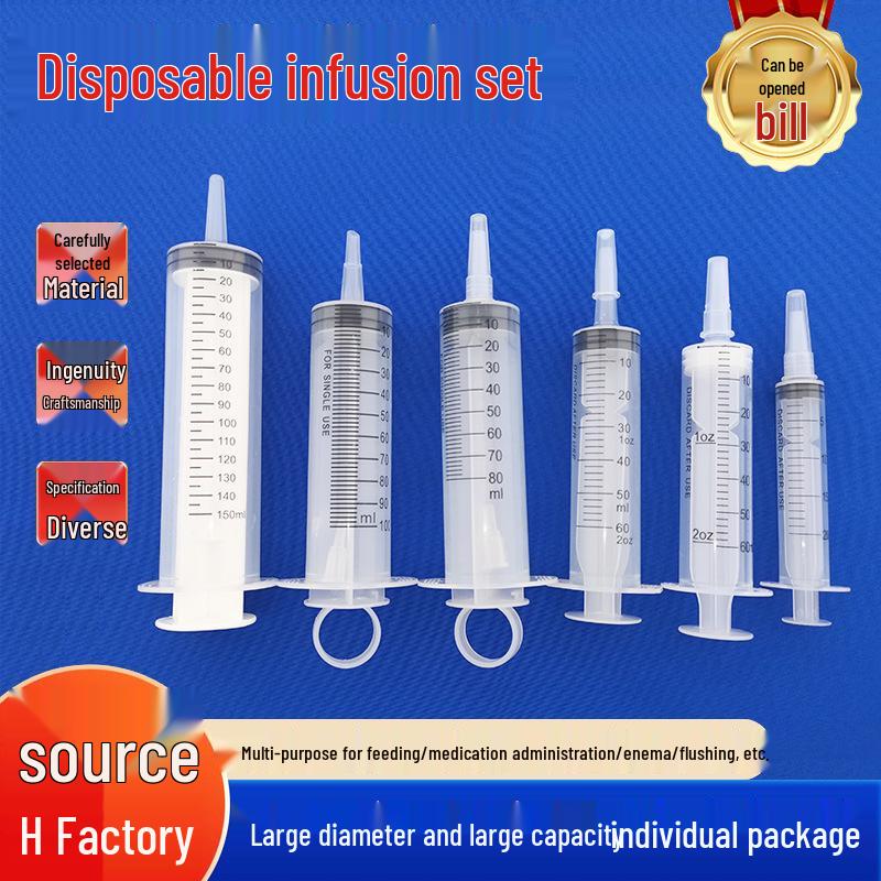 Large Capacity Liquid Syringe Needle for Enema and Nasal Feeding