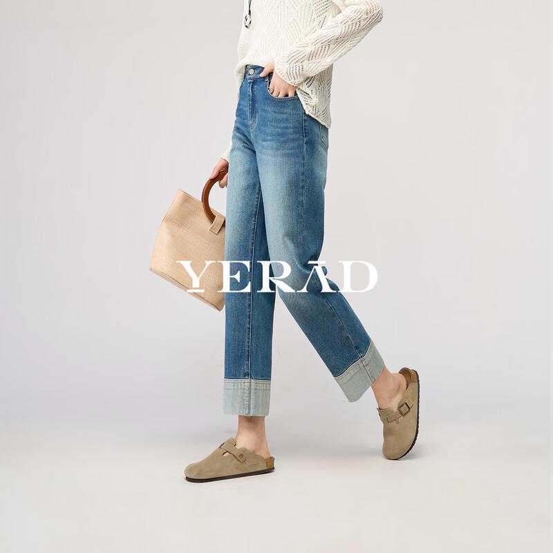 Yalida Women s Cropped Straight-Leg Rolled Hem Denim Jeans 29