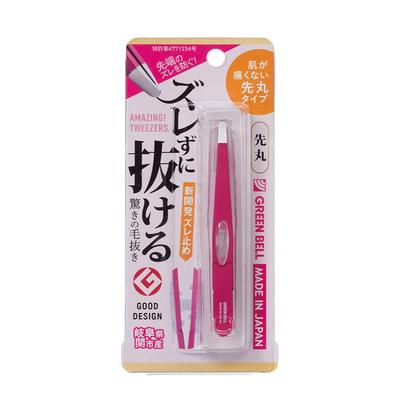 Rasage et épilation – Pinces à épiler les sourcils