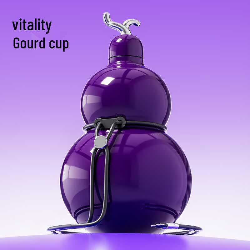 Shangqi Nine Purple Li Fire Gourd Insulated Bottle