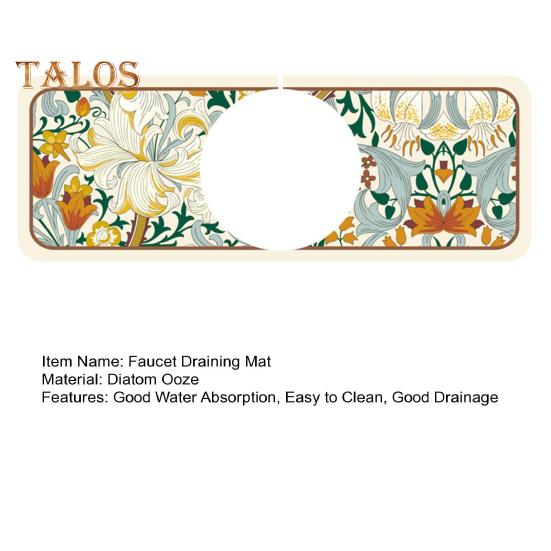 Faucet Drain Cushion Reusable Water Absorption Easy To Install Practical Flower Pattern Faucet Splash Mat Household Supplies