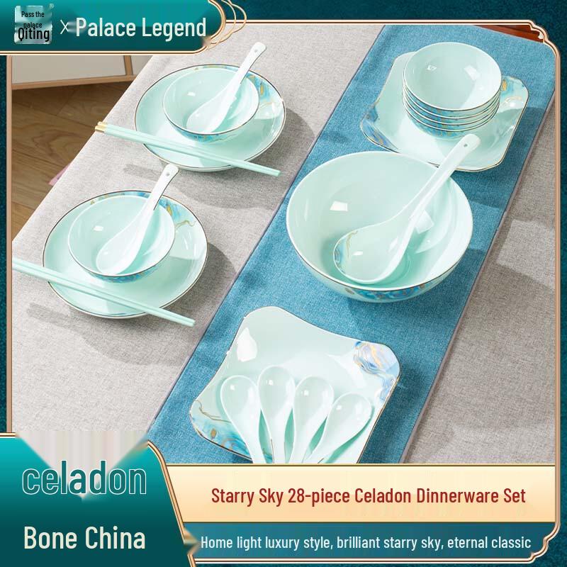 Palace Legend Starry Sky 28-Piece Ceramic Dinnerware Set