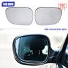 For BMW X1 E84 2009-2015 and BMW X3 F25 2010 Left and Right Side Rearview Mirror Glass Heated