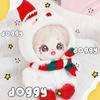 Trendy Christmas 20cm Cotton Clothes Cartoon DIY Toy Accessories Cute Colorful Clothes Decoration BJD
