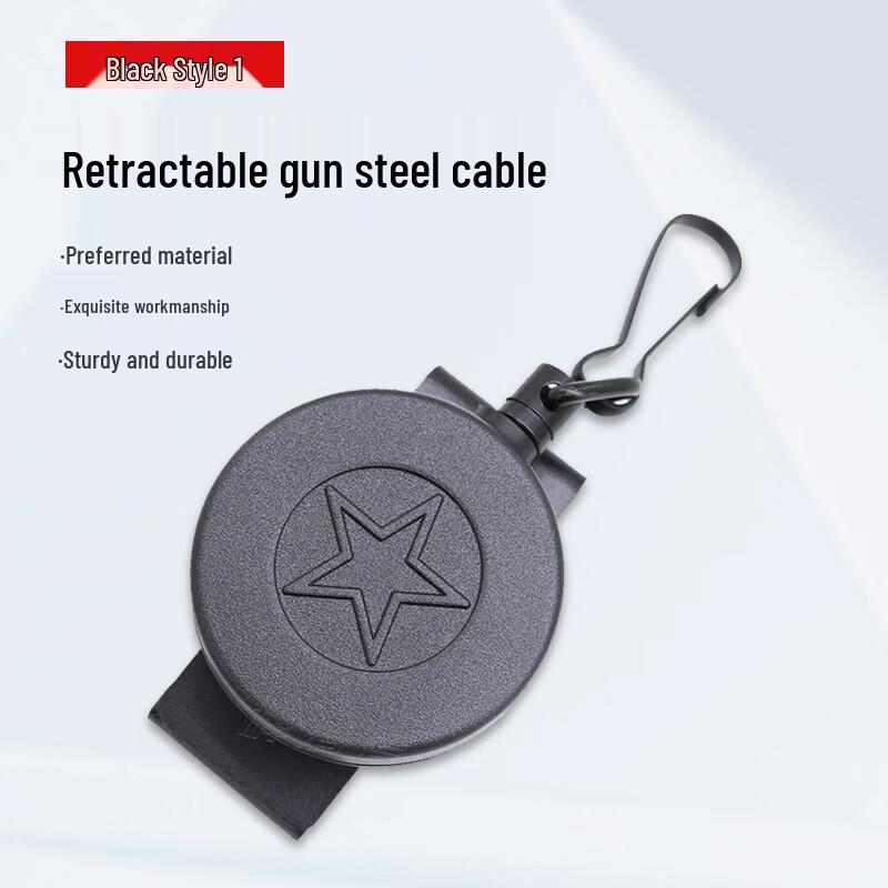 Reinforced Retractable Anti-Loss Steel Lanyard